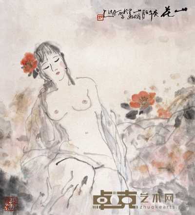 吴山明 庚午（1990年）作 山花 立轴 56×52cm